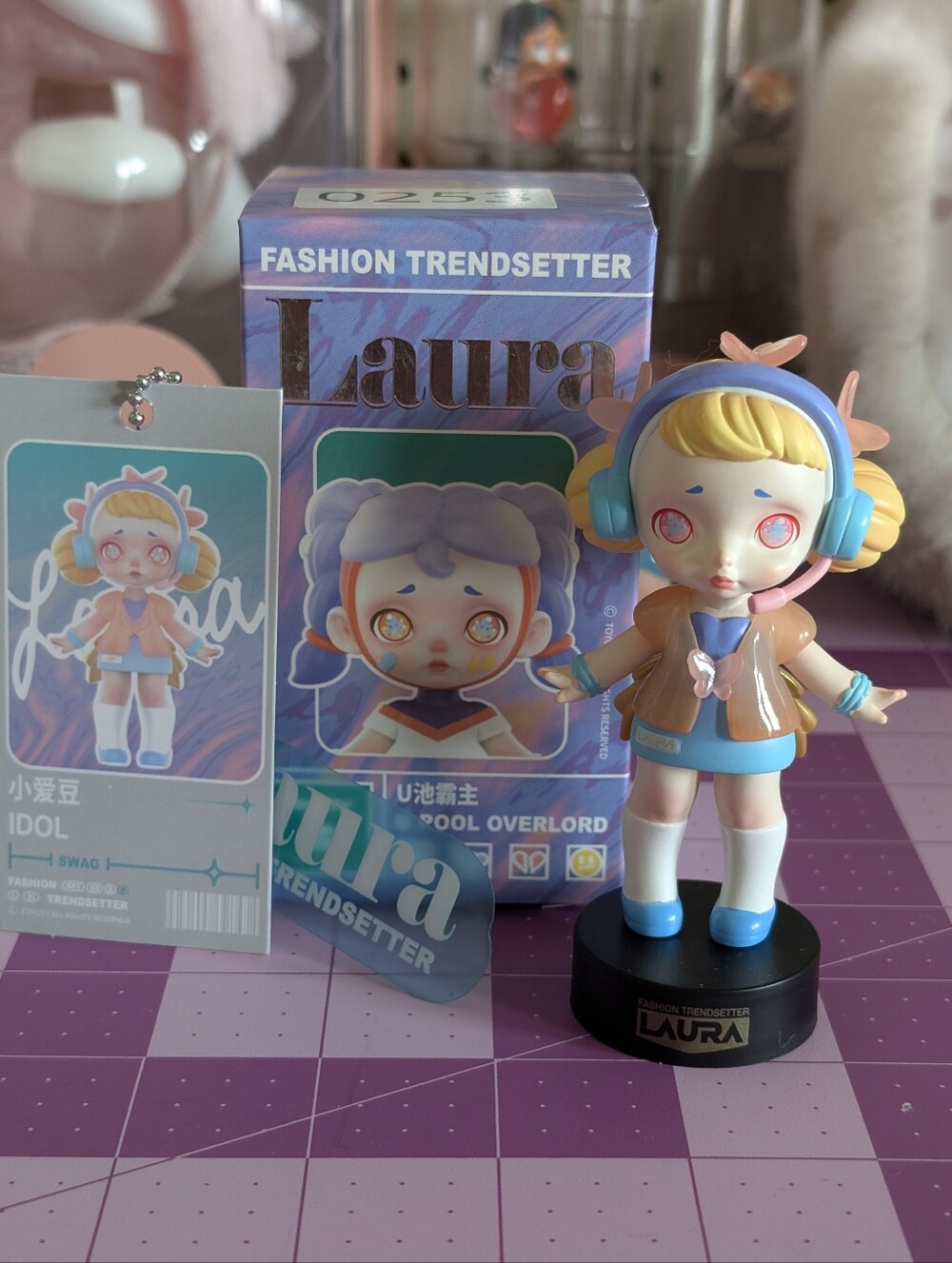 Laura Fashion Trendsetter Confirmed - IDOL